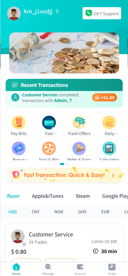 YunPay 主界面演示