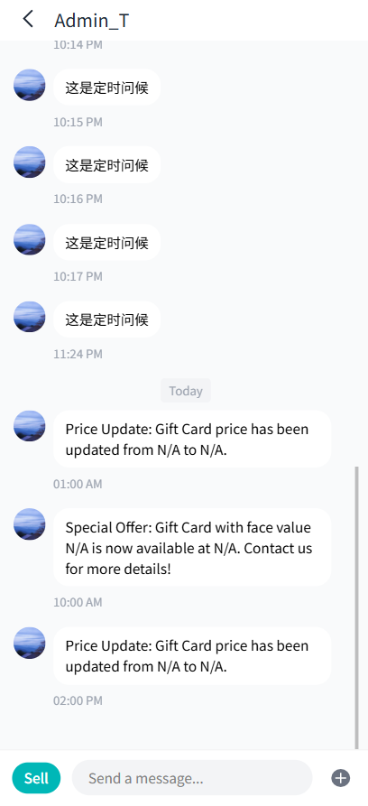 YunPay 更多功能演示