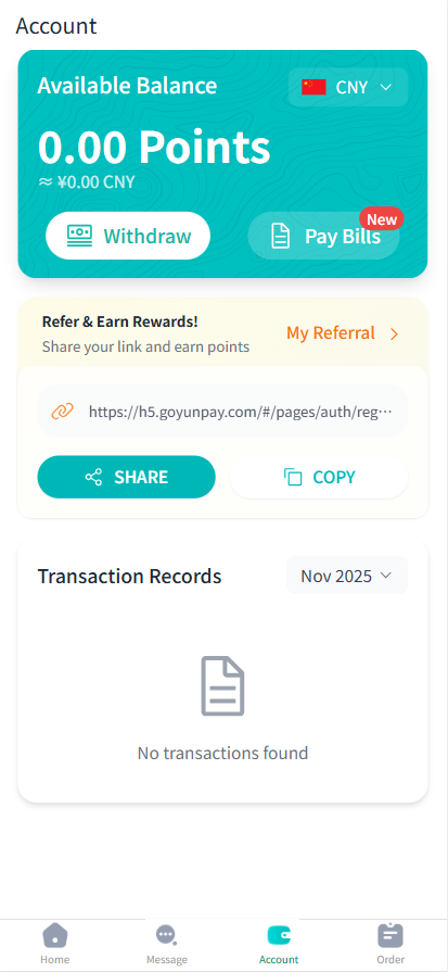 YunPay 更多功能演示